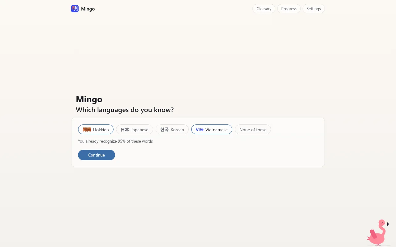 Mingo's first screen asks which languages you know: Hokkien, Japanese, Korean and Vietnamese